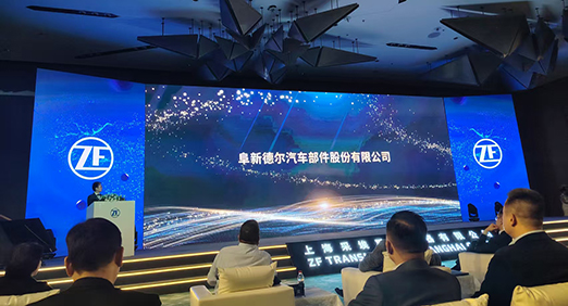 深耕技术创新 PA视讯官方集团股份两款产品获行业认可