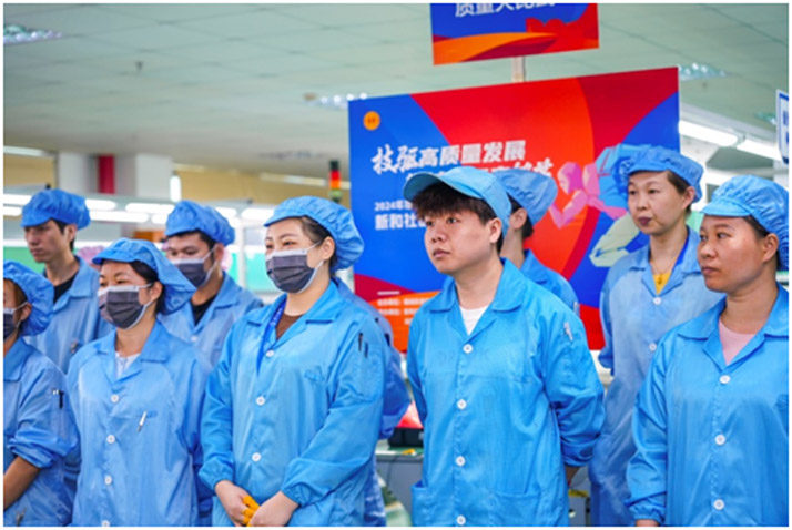 2副本.jpg 技驱发展,“质”竞锋芒——南方PA视讯官方集团质量竞赛活动纪实(图2)