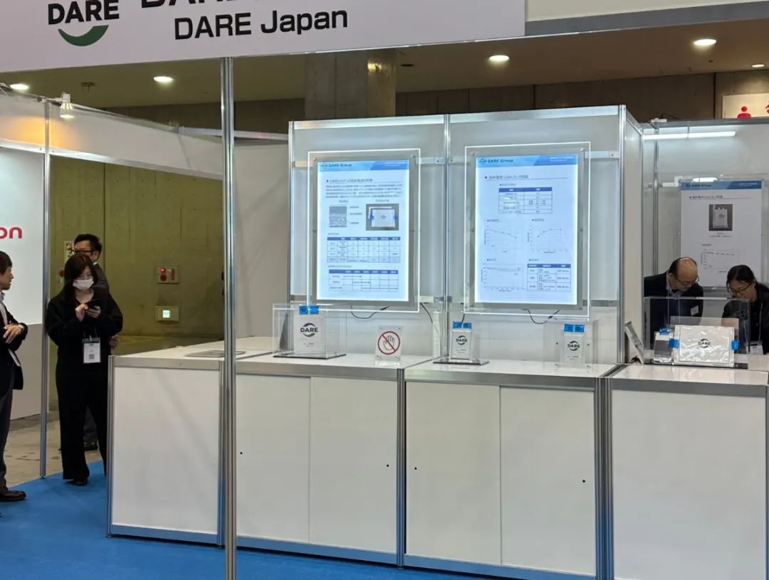 微信图片_20250225092222.jpg 微信图片_20250225092222.jpg